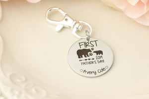 First Fathers Day Gift for Dad Keychain - Keychain for Dad - New Dad Keychain - Personalized Keychain for Dad - First Fathers Day Keychain