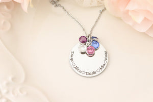 Family Birthstone Necklace - Mommy Jewelry - Gift for Mothers Day - Gift for Grandmother - Grandmothers Jewelry - Custom gift for Grandma